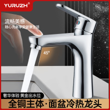 Դĸȫ�~�����������ˮ���^̨��ϴ�����l���gϴĘ���մ������^