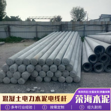 ������̻�����늾��U ���A�����ȏ��߉�15��18���F��ˮ��늾��U