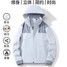 反季薄款冲锋衣男女同款运动户外风衣外套防风防水宽松登山服跨境