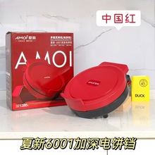 Kö๦ܼ忾tpӟCK