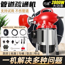 ���Iͨ��ˮ����ͨ������ˮ�ܵ���ͨ�C���ù�����ͨ��늄��RͰ�F��