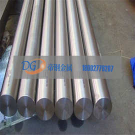 帝钢现货B18铜镍合金棒 国标纯白铜B18铜合金圆棒 可以零切