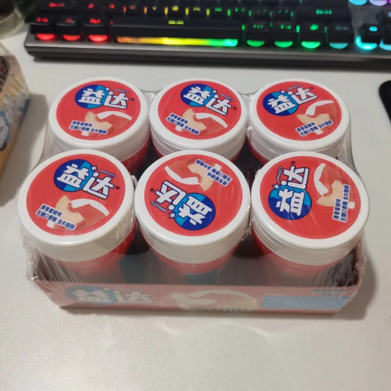 Gummi bears 56g bottle 40 pieces multi-flavor Xylitol Parliaments chewing gum wholesale