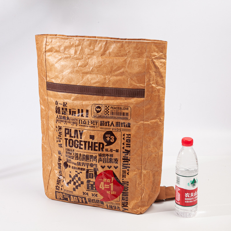 信封杜邦纸袋定手提袋牛皮制强撕不烂定包装袋购物袋做特种纸