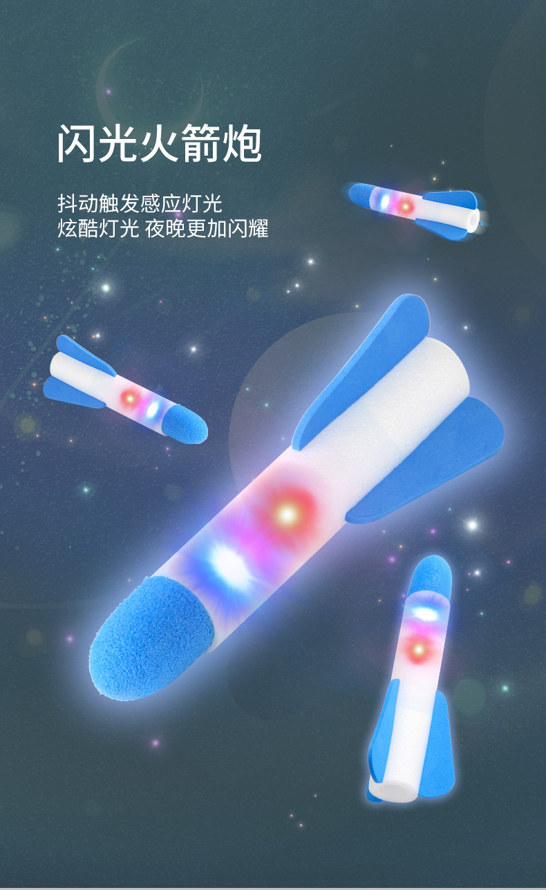 详情_07.jpg