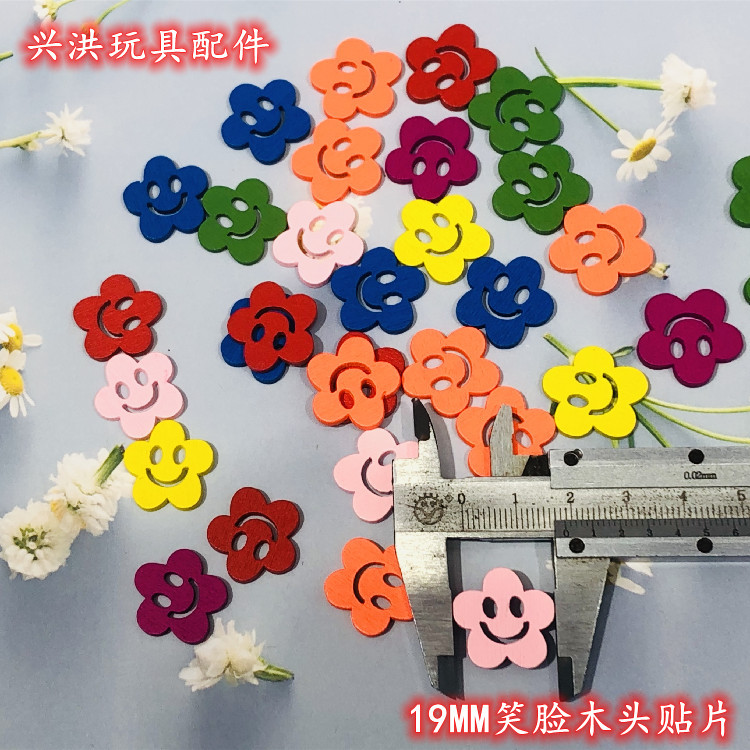 IMG_0866(20220330-133322)_副本