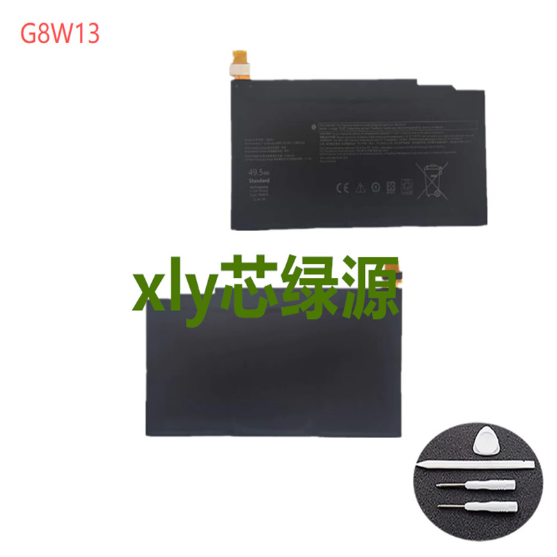 Suitable for Dell Dell Xps 13 9315 2-in-1 07Hfp9 0G8W13 04G46W Battery