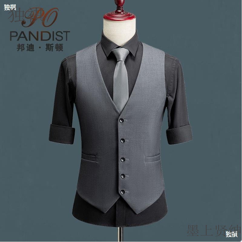 Men's suit vest, best man's jacket, suit jacket, tuxedo, groom's outfit, professional vest, waistcoat, suit.