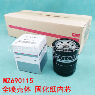 �m����������V3�␂DX7�|��DX3�W�{��G3F3���J�C�͞Vо����