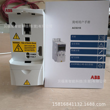 ABB��Ƶ�� ACS580-01-169A-4�ֻ���Ӧ ACS550-01-038A-4 ���