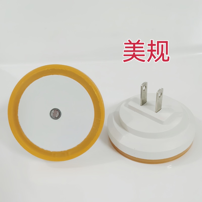 創意的なledの四角形の光制御の感応の小さい夜の明かりは電気を挿します。|undefined