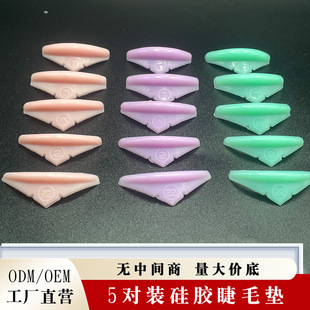 �羳��Ʒ�C��ë���z�ۉ|Ƭ�ǵ����N���g���N���y���޼y���o����Ʒ