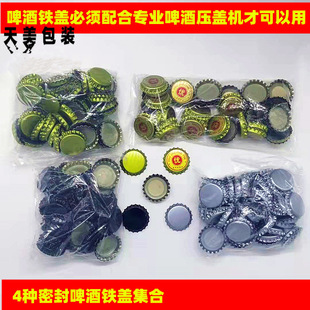 ơ��ƿ�F�w���wơ���w����w�ʹ��w��ˮ�w���ơ�ư׾��ܷ�ƿ�w��