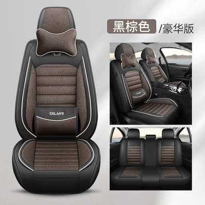 Four Seasons Pad | Seat Cover, Seat Cushion Manufacturer Wholesale - dark-brown-standard-support-comfort-edition-five-seats