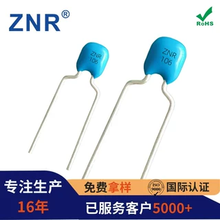 德尔创CT4独石电容插件50v10uf多层陶瓷电容106积层电容生产工厂