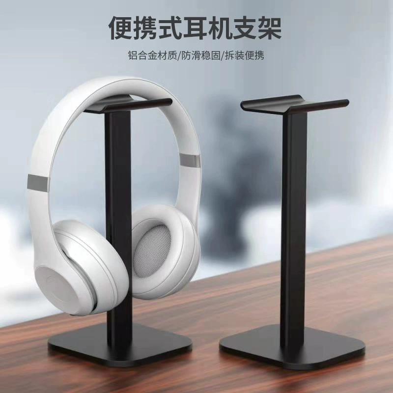Наушники, съемные металлические трубки, (跨境贸易), bluetooth