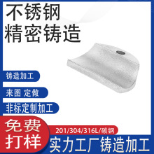 201���P䓾����T��� �ǘ˙Cе���304�����z���T�̶����������