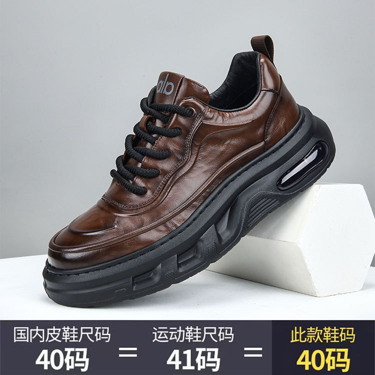 欧洲站轻奢潮牌网红爆款头层牛皮男鞋时尚潮流百搭舒适轻便休闲鞋