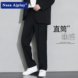 男式T恤;男式休闲短裤;男式休闲裤