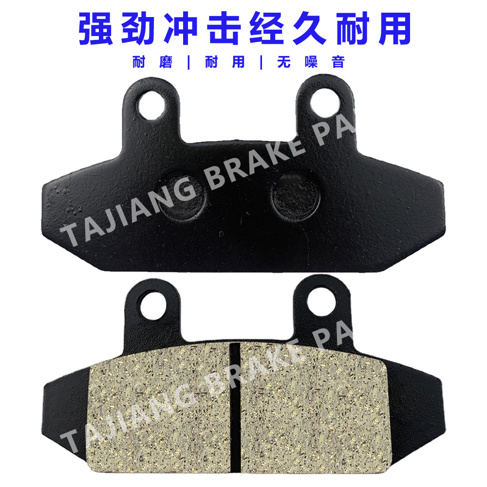 Disco de freno de la motocicleta de disco de freno de la motocicleta pastillas de freno de Eagle rápido bloque de freno directo de fábrica