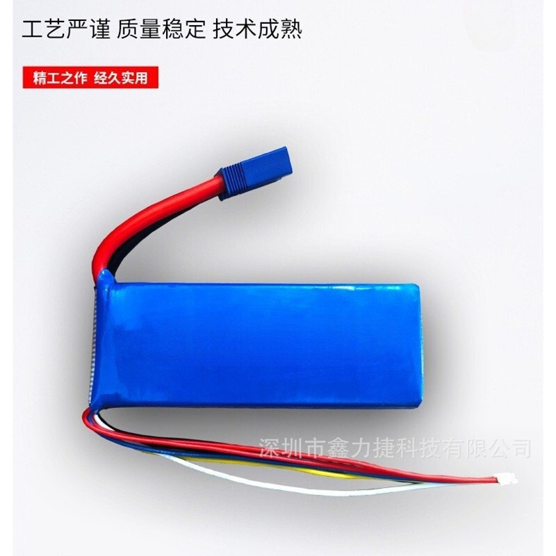 1500Mah14.8V Car Ignition Starter Treasure Battery Cell High Rate Car Emergency Starting Power Supply Lithium Battery Pack