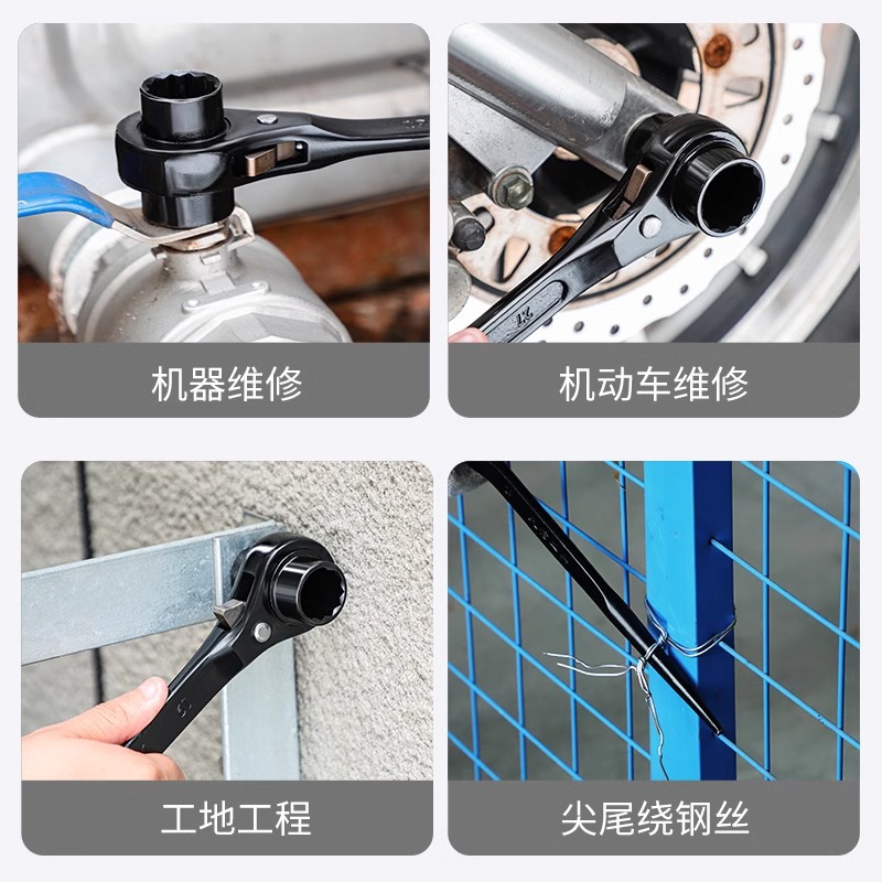 Llave de cola afilada multifuncional de manga de grado industrial de tamaño completo, llave de cola afilada de trinquete de doble propósito rápida y de ahorro de mano de obra