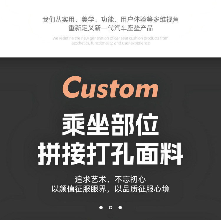 Full-Cover Seat Covers for Byd Song Ldmi 2025 Model, Universal for All Seasons, Fully Enclosed Car Seat Covers