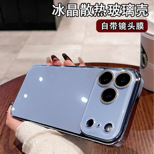 �¿��O��17promax�֙C���������沣��iPhone16���R�^Ĥ15ȫ����ˤ