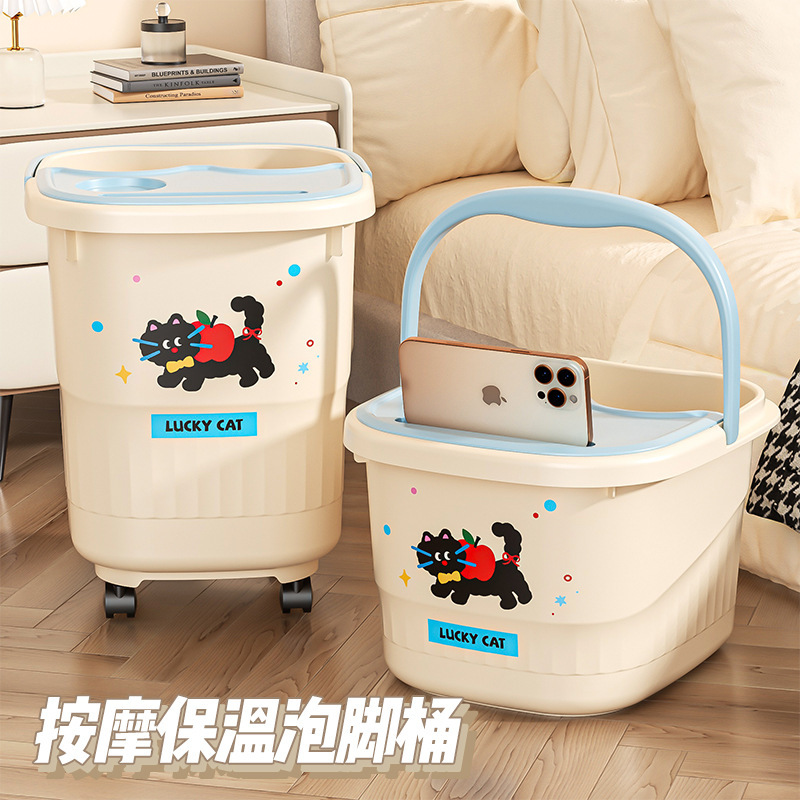 Foot Bath Bucket for Home Use, Thickened and Heightened with Wheels, Portable Foot Bath Bucket That Covers the Calves, Insulated Massage Foot Bath Bucket, Foot Basin