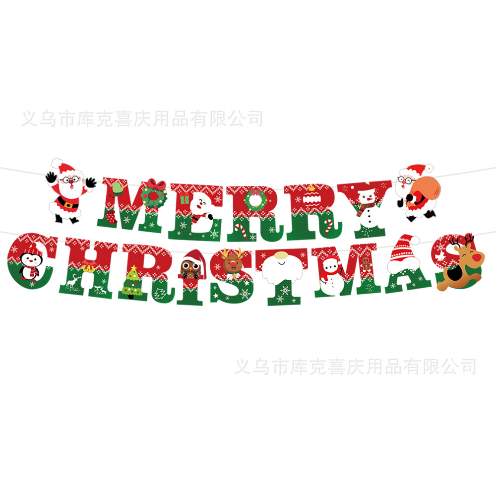 Nuevos artículos de decoración de vajilla de fiesta de Navidad, bandeja de papel de árbol de Navidad desechable, taza de papel, juego de mantel de bandera