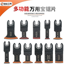 �๦���f�Ì��Ƭ�u�[��Ƭľ�����۷����_�׼��L�����и�Ƭ�[���