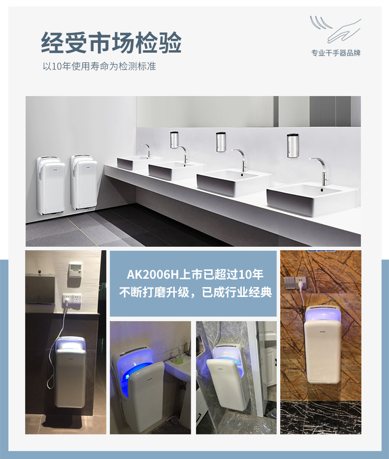 详情切片_08