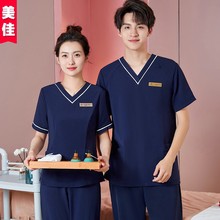 ��ԡ�㯟�B���^������ԡ��������Ů���b����ɣ�÷�ϴԡ���ՆT���b