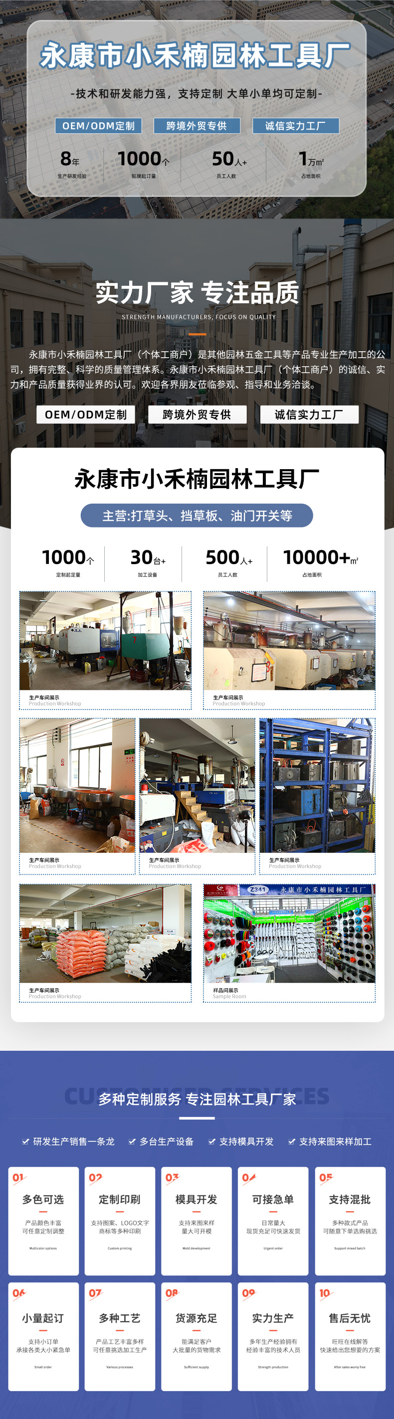 微信图片_20250618162855