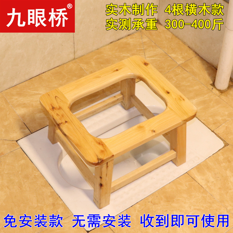 便器の腰掛け便器の家庭用老人は妊婦のトイレに移動して、患者の携帯している木の椅子を変えます。|undefined