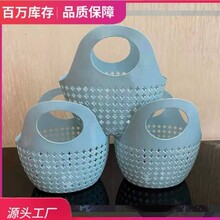 塑料手提篮家用浴室洗澡篮 广告促销礼品货源 批发软体洗刷包