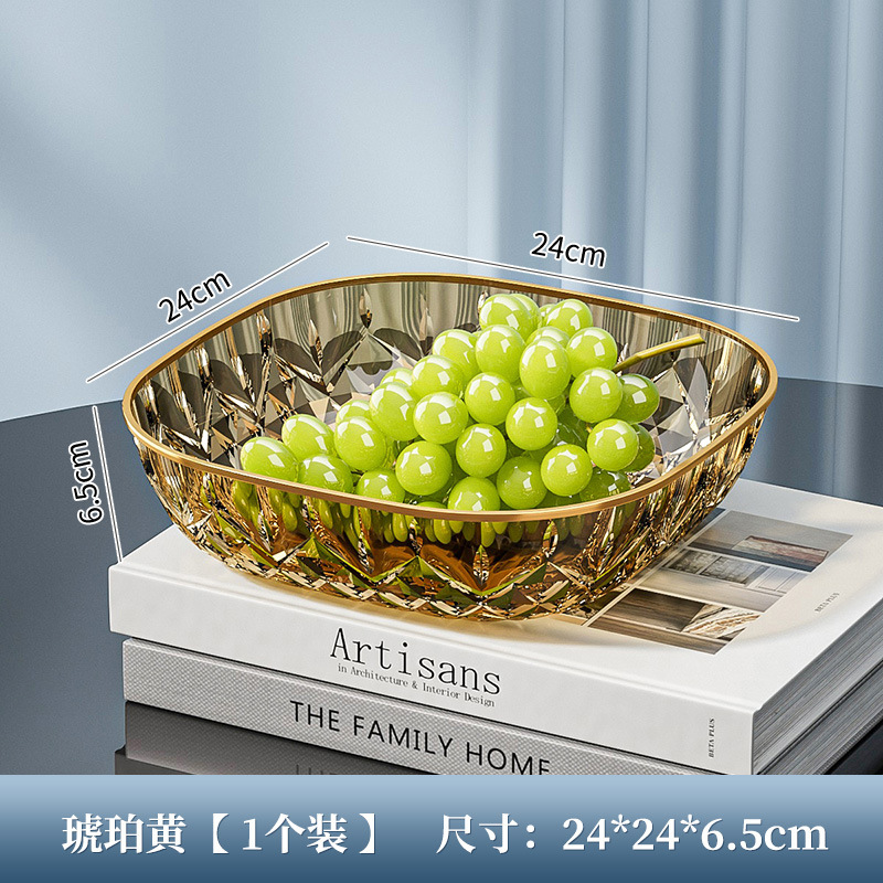 軽くて豪華なハイエンドのダイヤモンドパターンの正方形のフルーツプレート、リビングルームの大きなフルーツスナックプレート、オフィスのナッツキャンディディスプレイプレート|undefined