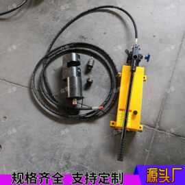 气动手动锚索切断器 22锚杆剪断机 JY-400矿用15.2钢绞线液压剪