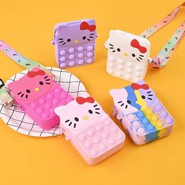 零钱包;钥匙扣及钥匙扣配件;儿童零钱包