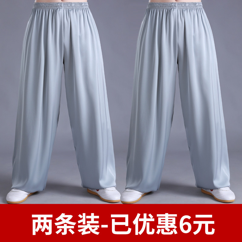 冰丝裤灯笼裤男夏季薄款宽松夏天运动裤男士裤子透气男裤防蚊裤夏|undefined