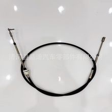 换挡线  F2N-61481-00-00  F2N614810000