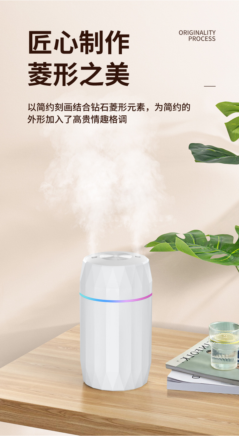 加湿器_03.jpg