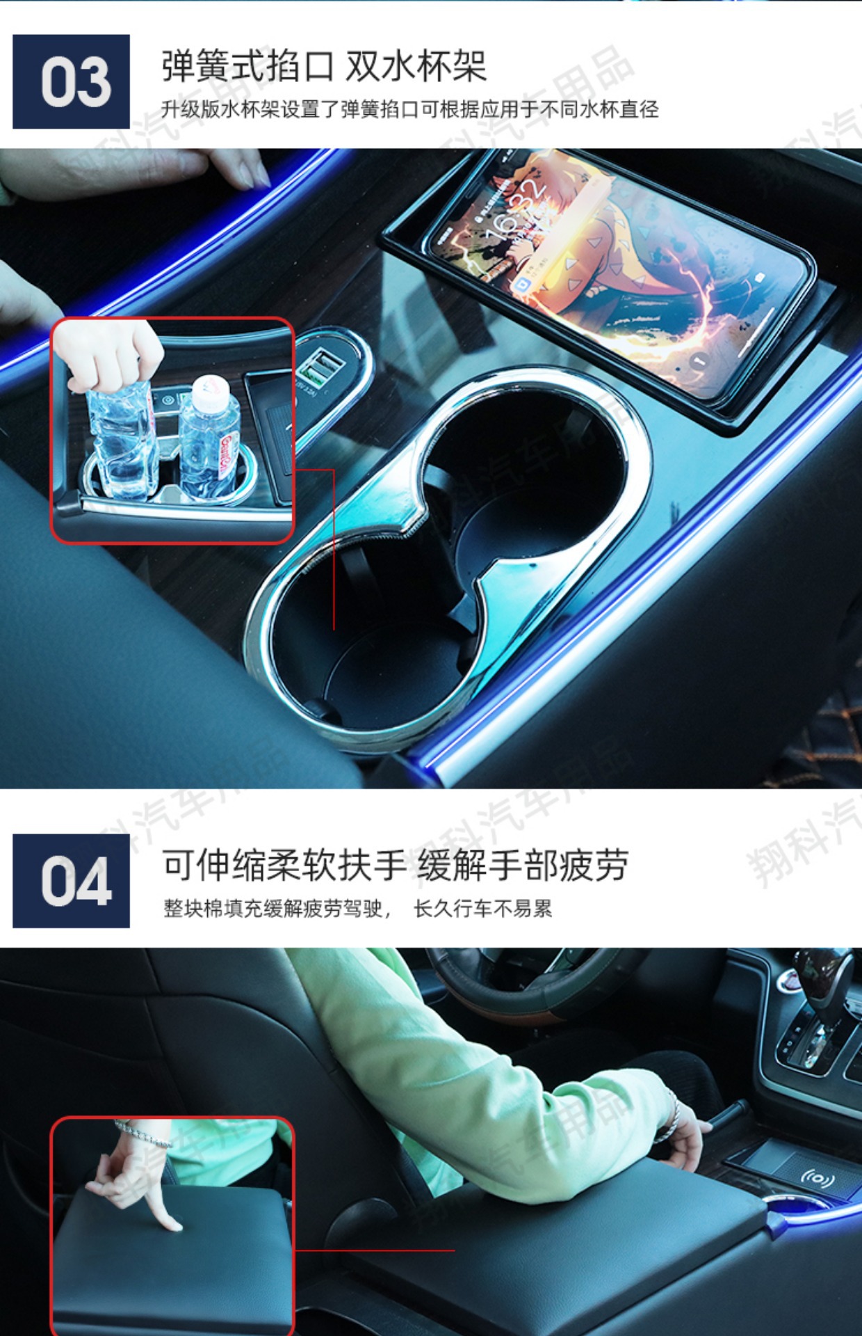 Suitable for Honda Odyssey armrest box new ailisen car interior decoration supplies central armrest box Old