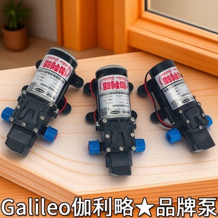 �߉���ˮ�ü����F��Ȫ12v��܇�dֱ�����I늄�ϴ���С��Ĥ��