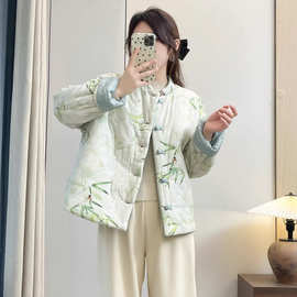 AS604新中式盘扣双面穿棉服纸样棉袄女装棉衣打版裁剪图