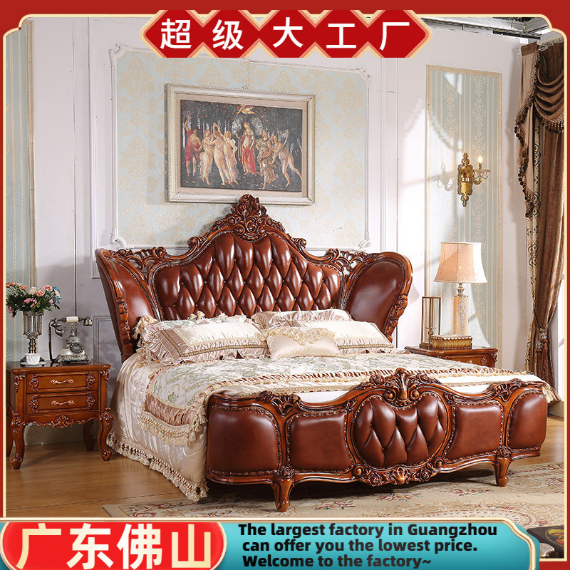 European bed double bed full solid wood real leather bed male bed main bed 1.8 m wedding bed master bedroom bed luxury classical bed European bed double bed full solid wood real leather bed male bed main bed 1.8 m wedding bed master bedroom bed luxury classical bed