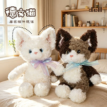 可爱卷毛猫咪毛绒玩偶可爱黑猫公仔卡通网红陪伴毛绒玩具生日礼物