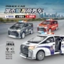灯光跨境音乐儿童警车