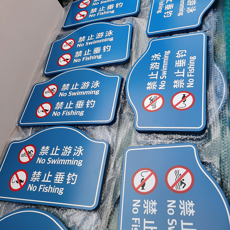 定 制抛光亚克力金属木质科室牌门牌学校企业部门医院办公室门牌