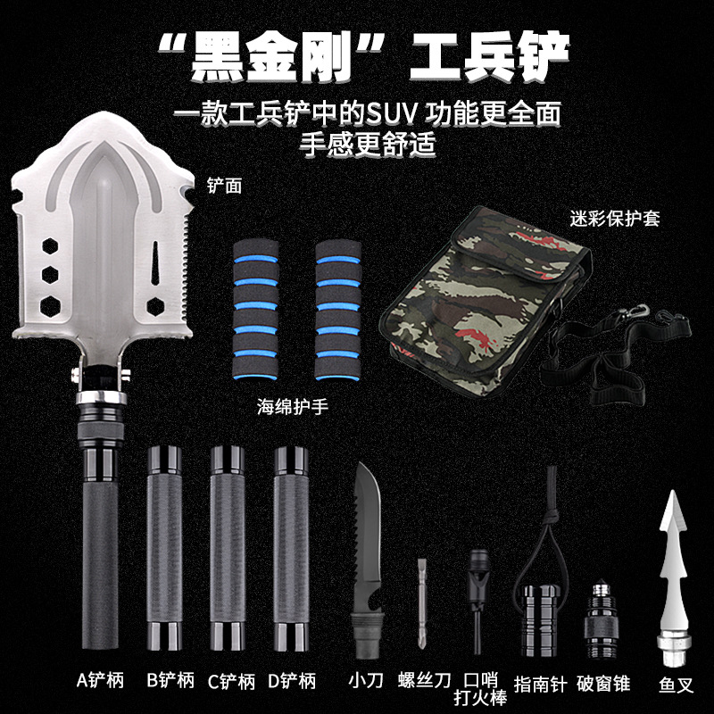 FUENTE Venta al por mayor de fábrica nueva pala militar multiusos acampar al aire libre de acero al carbono pala militar pala de equipo portátil de coche